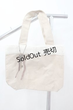 画像2: axes femme / キーチャーム付きボアトートバッグ   I-26-02-28-155-AX-ZA-SA-ZI