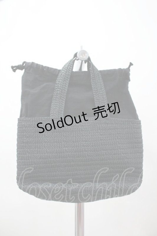 画像2: PINK HOUSE / 麦わらミニバッグ  黒 I-26-02-28-159-LO-BG-SA-ZT0304X (2)