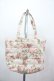 画像1: PINK HOUSE / 薔薇プリントトートバッグ  ピンク I-26-02-28-160-LO-BG-SA-ZI (1)