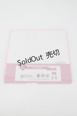 画像2: SWIMMER / SWIMMER Ribbonハンドタオル   I-26-02-28-192-EL-ZA-SA-ZI