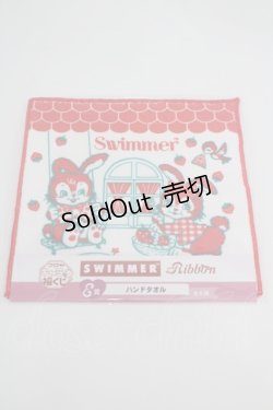 画像1: SWIMMER / SWIMMER Ribbonハンドタオル   I-26-02-28-194-EL-ZA-SA-ZI
