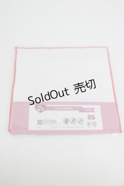 画像2: SWIMMER / SWIMMER Ribbonハンドタオル   I-26-02-28-194-EL-ZA-SA-ZI