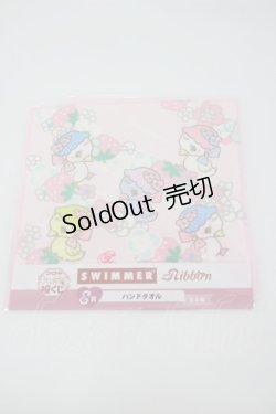 画像1: SWIMMER / SWIMMER Ribbonハンドタオル   I-26-02-28-195-EL-ZA-SA-ZI