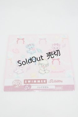 画像1: SWIMMER / SWIMMER Ribbonハンドタオル   I-26-02-28-197-EL-ZA-SA-ZI
