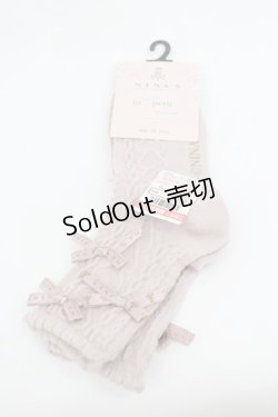 画像1: m petit by misako / AMCSNIフロートリボン 23-25CM 中桃 I-26-02-28-213-LO-ZA-SA-ZI