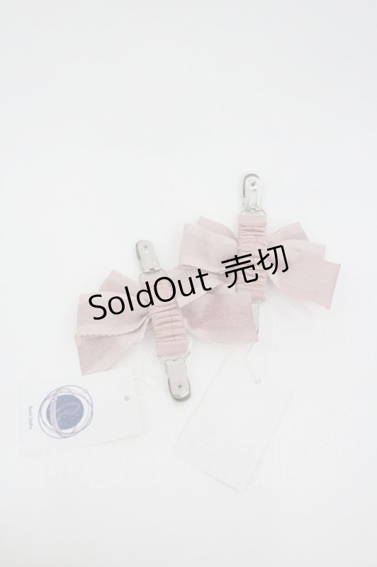 画像2: Hoshibako Works / リフトアップリボンクリップベルト 2個セット  ピンク I-26-02-28-221-LO-ZA-SA-ZT0304X (2)