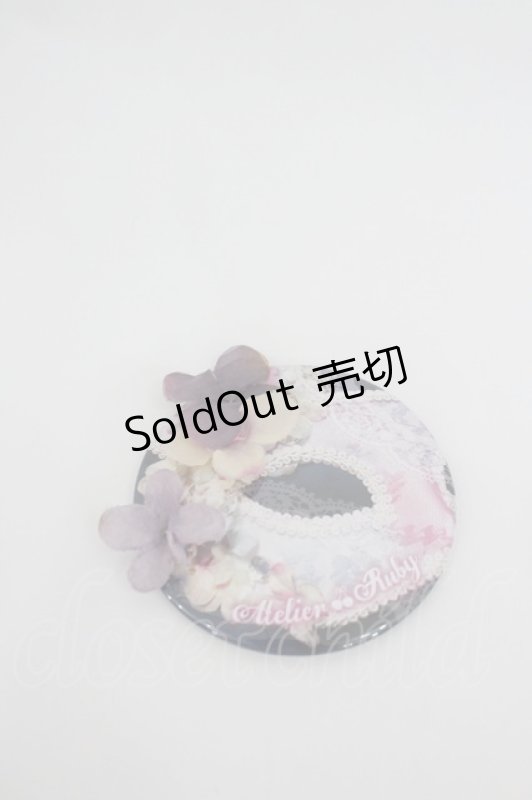 画像1: ATELIER　Ruby / ミラー  ラベンダー I-26-02-28-225-EL-ZA-SA-ZT0304X (1)