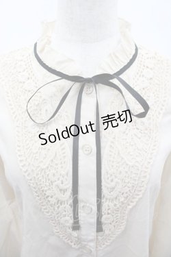 画像3: axes femme / リボン付きレース使いブラウス  生成り I-26-02-28-021-AX-BL-SA-ZI