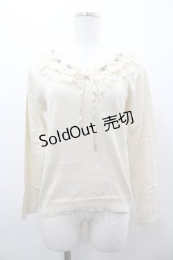 画像1: axes femme / 襟元バラ使いニットプルオーバー M キナリ I-26-03-02-001-AX-TO-TE-ZI