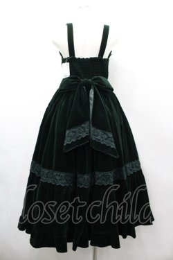 画像2: axes femme kawaii / ベルベットドールジャンスカ  グリーン I-26-03-02-035-AX-OP-SA-ZI