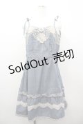 axes femme / レースフリルキャミワンピース  ブルーＸ生成り I-26-03-02-038-AX-OP-SA-ZI