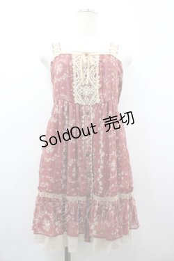 画像1: axes femme / ストライプ花柄チュニック  赤 I-26-03-02-042-AX-OP-SA-ZI