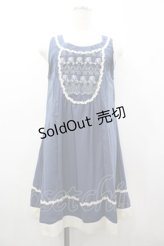 画像1: axes femme / 刺繍入りAラインチュニ M ブルー I-26-03-02-049-AX-OP-SA-ZI (1)