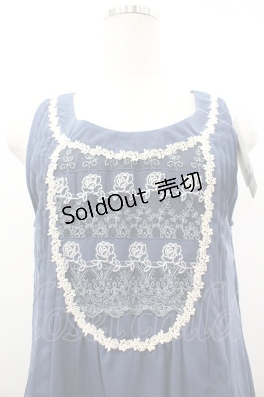 画像3: axes femme / 刺繍入りAラインチュニ M ブルー I-26-03-02-049-AX-OP-SA-ZI (3)