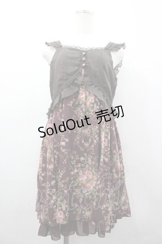 画像1: axes femme / キャミ重ねチュニック M ワイン I-26-03-02-055-AX-OP-SA-ZI (1)