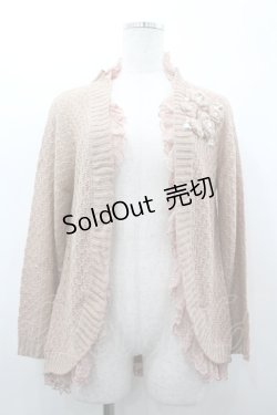 画像1: axes femme / お花モチーフ付ニットカーデ M アワピンク I-26-03-02-006-AX-TO-TE-ZI