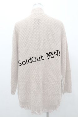 画像2: axes femme / お花モチーフ付ニットカーデ M アワピンク I-26-03-02-006-AX-TO-TE-ZI