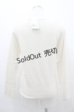 画像2: axes femme / 襟元バラ使いニットプルオーバー M キナリ I-26-03-02-001-AX-TO-TE-ZI