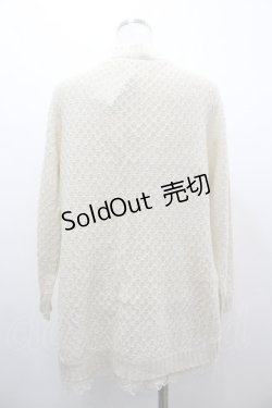 画像2: axes femme / お花モチーフ付ニットカーデ M キナリ I-26-03-02-007-AX-TO-TE-ZI