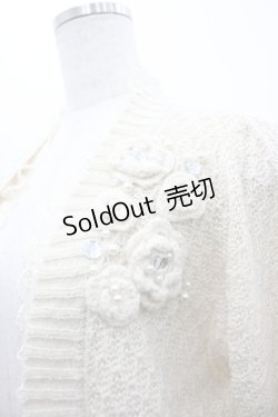 画像3: axes femme / お花モチーフ付ニットカーデ M キナリ I-26-03-02-007-AX-TO-TE-ZI
