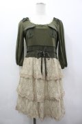 axes femme / レース段々カットワンピース  カーキＸ生成り I-26-03-02-079-AX-OP-SA-ZI