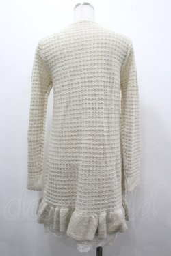 画像2: axes femme / ラメ系ロングカーデ M キナリ I-26-03-02-008-AX-TO-TE-ZI