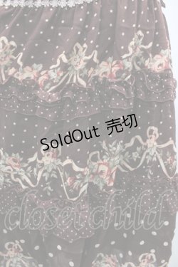 画像3: axes femme / ドット×薔薇スカート M ブラウン I-26-03-02-084-AX-SK-TE-ZI