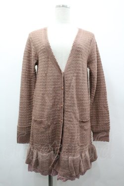 画像1: axes femme / ラメ系ロングカーデ M ピンク I-26-03-02-009-AX-TO-TE-ZI