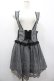 画像1: axes femme / サス付きハイウエストスカート  グレーＸ黒 I-26-03-02-088-AX-SK-SA-ZI (1)