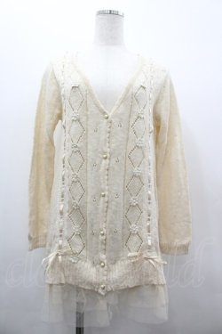 画像1: axes femme / 縦リボン通しニットカーデ M ベージュ I-26-03-02-010-AX-TO-TE-ZI