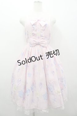 画像1: Angelic Pretty / Dreamy Balloonジャンパースカート  ピンク I-26-03-02-096-AP-OP-SA-ZI