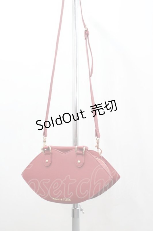 画像1: Maison de FLEUR / リップモチーフバッグ  赤 I-26-03-02-098-LO-BG-SA-ZI (1)