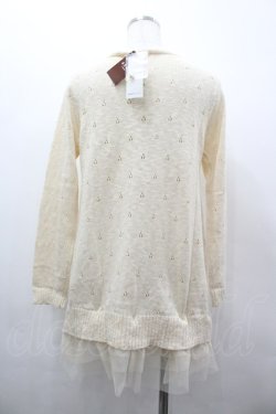 画像2: axes femme / 縦リボン通しニットカーデ M ベージュ I-26-03-02-010-AX-TO-TE-ZI