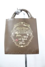 画像1: Maison de FLEUR / 女王/ブック型ショルダーバッグ  ブラウン I-26-03-02-099-LO-BG-SA-ZTK016 (1)