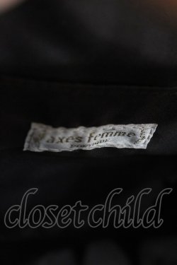 画像3: axes femme / レザー2WAYバッグ  キャメル I-26-03-02-100-AX-BG-SA-ZI