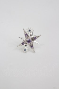 画像1: axes femme / ノベルティリング  シルバー I-26-03-02-112-AX-AC-SA-ZI