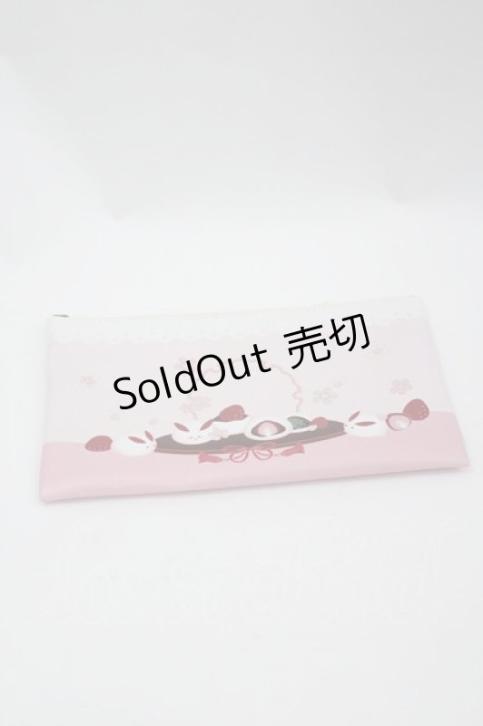 画像1: Amavel / うさいちごの和菓子ポーチ  ピンク I-26-03-02-118-CA-ZA-SA-ZI (1)