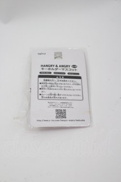 画像2: HANGRY&ANGRY / キーホルダーマスコット   I-26-03-02-119-HN-ZA-SA-ZI