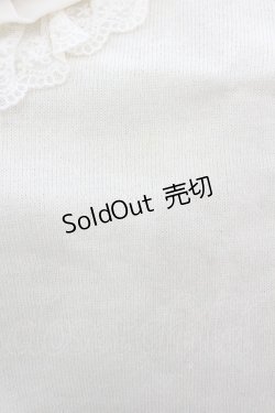 画像4: axes femme / 襟元バラ使いニットプルオーバー M キナリ I-26-03-02-001-AX-TO-TE-ZI