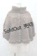 axes femme / ハイネックニットポンチョ M ブラウン I-26-03-02-015-AX-TO-TE-ZI