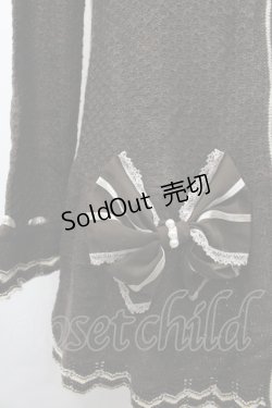 画像3: axes femme / シフォンリボン使いロングカーディガン M 茶 I-26-03-02-016-AX-TO-TE-ZI