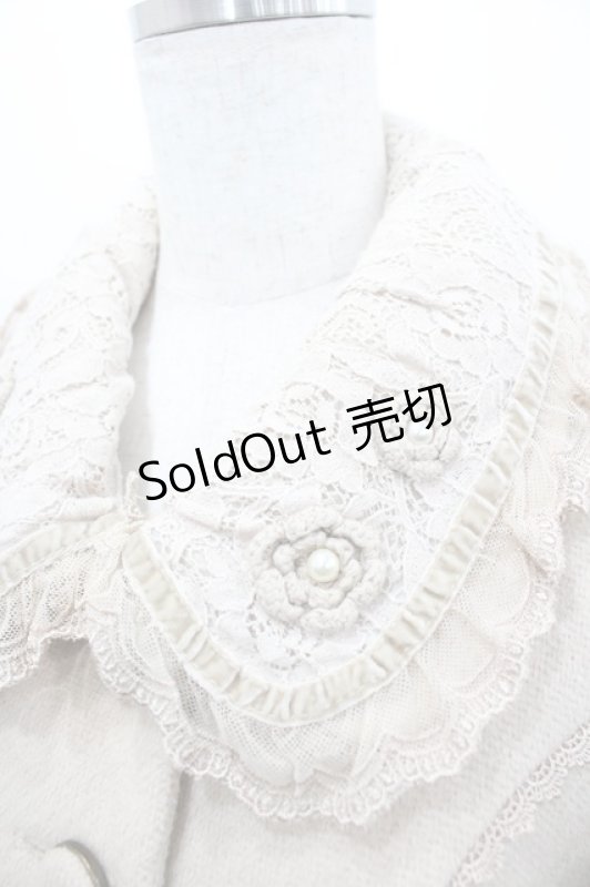 画像3: axes femme / デコ衿ショートコート  ベージュ I-26-03-02-023-AX-JA-SA-ZI (3)