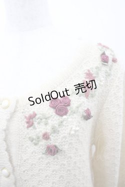 画像3: axes femme / 手刺繍入ガーデンカーディガン M キナリ I-26-03-02-028-AX-TO-SA-ZI