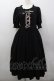 画像1: m petit by misako / AMレースアップワンピース S 黒 I-26-03-04-035-LO-OP-TE-ZI (1)