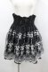 画像1: axes femme / オーガンジー刺繍ハイウエストスカート M 黒 I-26-03-04-041-AX-SK-TE-ZI (1)