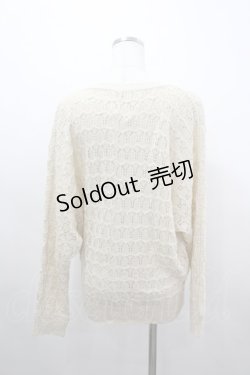 画像3: axes femme / シフォンリボンカーディガン M ベージュ I-26-03-04-048-AX-TO-TE-ZI