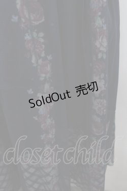 画像2: axes femme / チュール花柄2WAYスカート M 紺 I-26-03-04-051-AX-SK-TE-ZI