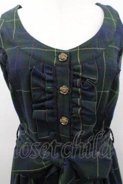 画像2: axes femme / フィット&フレアージャンドレ M グリーン I-26-03-04-057-AX-OP-TE-ZI