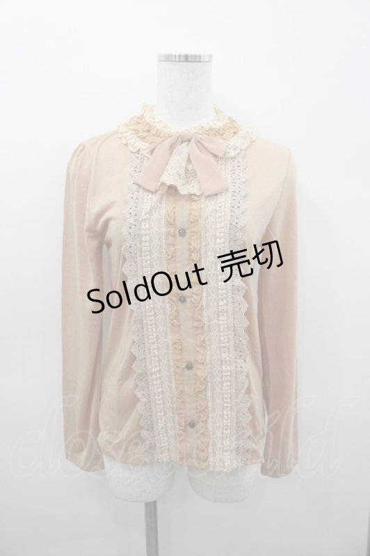 画像1: axes femme / ブラウス風プチスタンドPO M ベージュ I-26-03-04-069-AX-TO-TE-ZI (1)