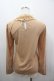 画像3: axes femme / ブラウス風プチスタンドPO M ベージュ I-26-03-04-069-AX-TO-TE-ZI (3)